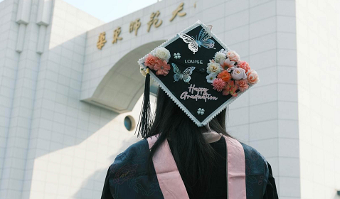 华东师范大学