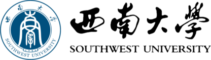 西南大学